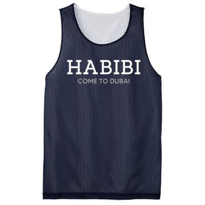 Cool Habibi Come To Dubai Mesh Reversible Basketball Jersey Tank