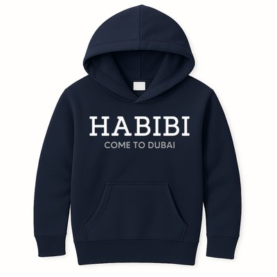 Cool Habibi Come To Dubai Kids Hoodie