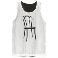 CoupleS Halloween Costume Vigilante Chair Dance Halloween Mesh Reversible Basketball Jersey Tank