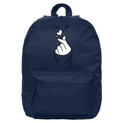 Cute Heart~ 16 in Basic Backpack