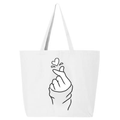 Cute Heart~ 25L Jumbo Tote