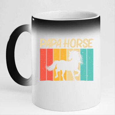 Cool Horse Design Horseback Riding Horse Lover Gift 11oz Black Color Changing Mug