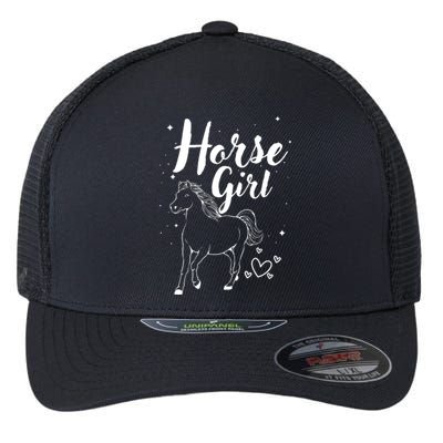 Cool Horse  Design For  Horse Lover Equestrian Flexfit Unipanel Trucker Cap