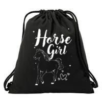 Cool Horse  Design For  Horse Lover Equestrian Drawstring Bag