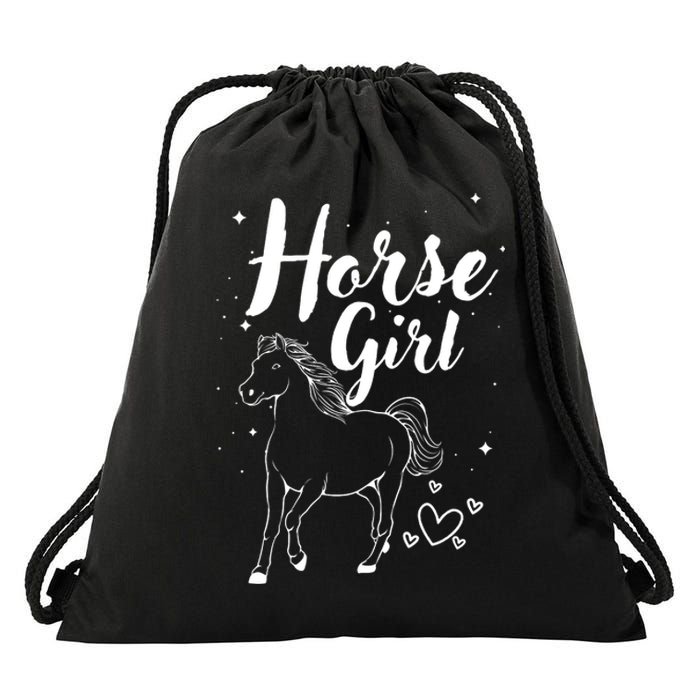 Cool Horse  Design For  Horse Lover Equestrian Drawstring Bag