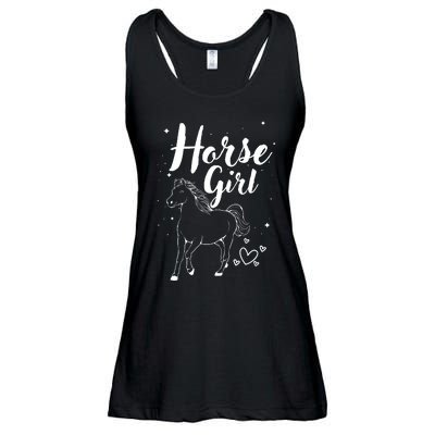 Cool Horse  Design For  Horse Lover Equestrian Ladies Essential Flowy Tank