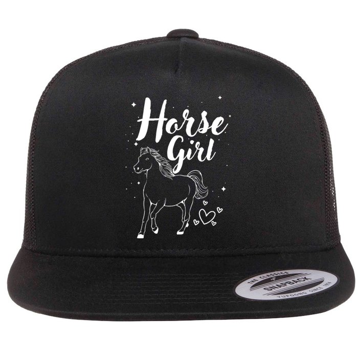 Cool Horse  Design For  Horse Lover Equestrian Flat Bill Trucker Hat