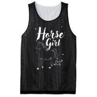 Cool Horse  Design For  Horse Lover Equestrian Mesh Reversible Basketball Jersey Tank