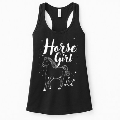 Cool Horse  Design For  Horse Lover Equestrian Womens Tank Top