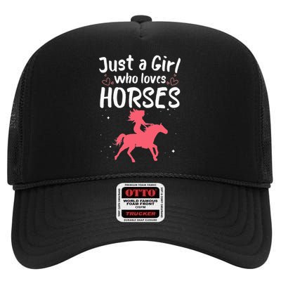 Cute Horse Design For  Horse Riding Equestrian High Crown Mesh Back Trucker Hat