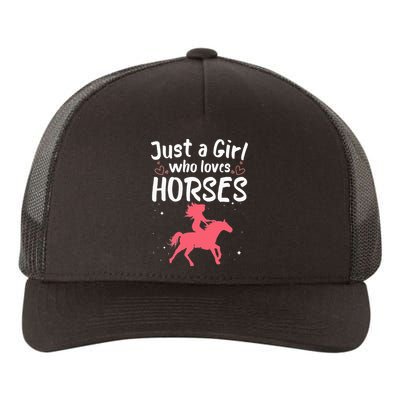 Cute Horse Design For  Horse Riding Equestrian Yupoong Adult 5-Panel Trucker Hat