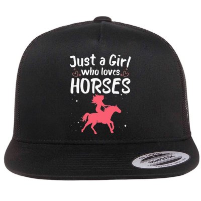 Cute Horse Design For  Horse Riding Equestrian Flat Bill Trucker Hat