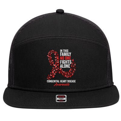 Congenital Heart Disease Awareness Month Red Ribbon Gift 7 Panel Mesh Trucker Snapback Hat