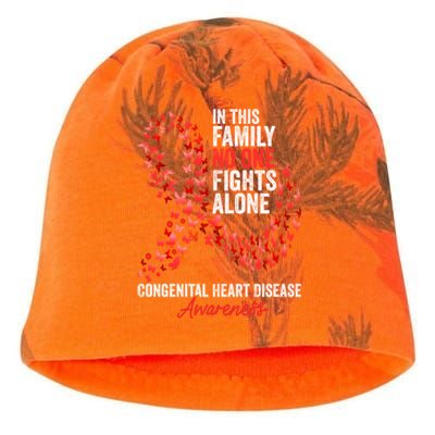 Congenital Heart Disease Awareness Month Red Ribbon Gift Kati - Camo Knit Beanie