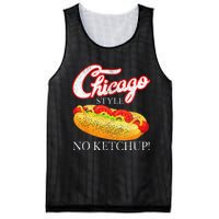 Chicago Hot Dog Summer Style 4th Of July No Ketchup Gift Mesh Reversible Basketball Jersey Tank