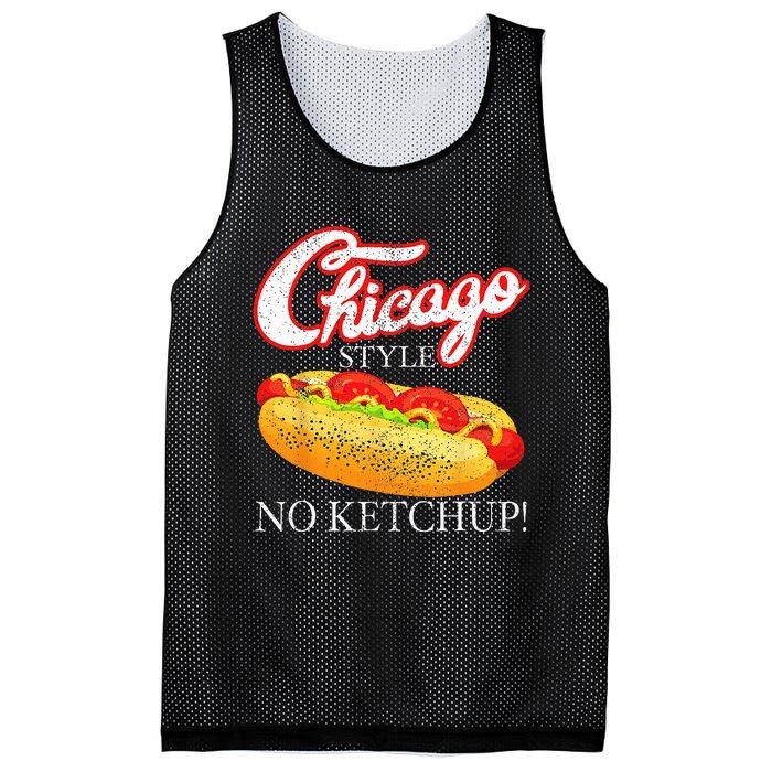 Chicago Hot Dog Summer Style 4th Of July No Ketchup Gift Mesh Reversible Basketball Jersey Tank