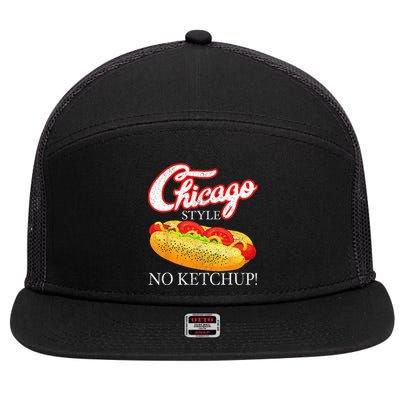 Chicago Hot Dog Summer Style 4th Of July No Ketchup Gift 7 Panel Mesh Trucker Snapback Hat