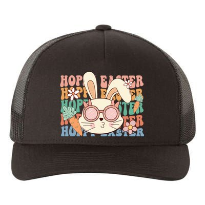 Cute Hoppy Easter Yupoong Adult 5-Panel Trucker Hat