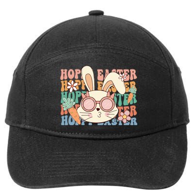 Cute Hoppy Easter 7-Panel Snapback Hat