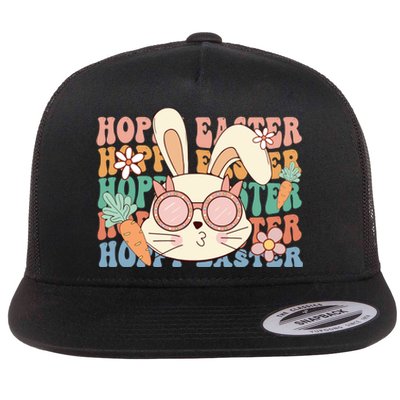 Cute Hoppy Easter Flat Bill Trucker Hat