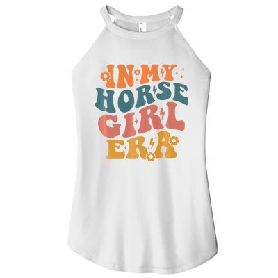 Cute Horse Era For Horse Owner In My Horse Era Premium Women's Perfect Tri Rocker Tank