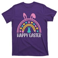 Cute Happy Easter School Teacher Student Bunny T-Shirt