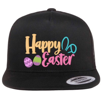 Cute Happy Easter Bunny Egg Flatbill Hat