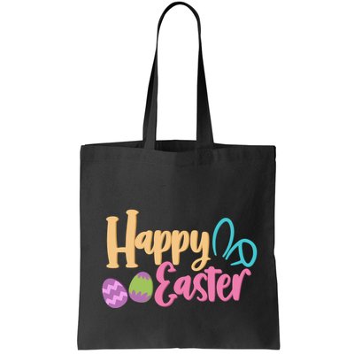 Cute Happy Easter Bunny Egg Bag