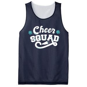 Cheer Squad Mesh Reversible Basketball Jersey Tank