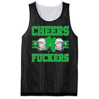 Cheers Fuckers Mesh Reversible Basketball Jersey Tank