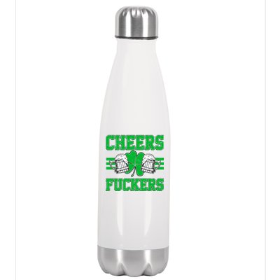 Cheers Fuckers Stainless Steel Insulated Water Bottle