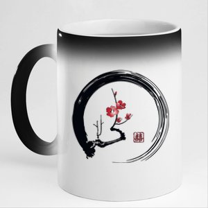 Cherry Blossom Japanese Ink Painting 11oz Black Color Changing Mug