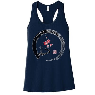 Cherry Blossom Japanese Ink Painting Women's Racerback Tank