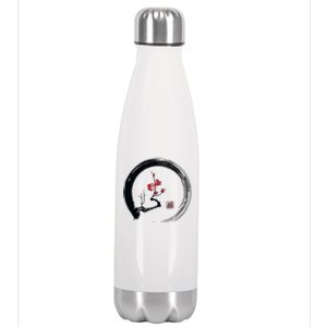 Cherry Blossom Japanese Ink Painting Stainless Steel Insulated Water Bottle