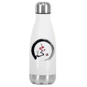 Cherry Blossom Japanese Ink Painting Stainless Steel Insulated Water Bottle