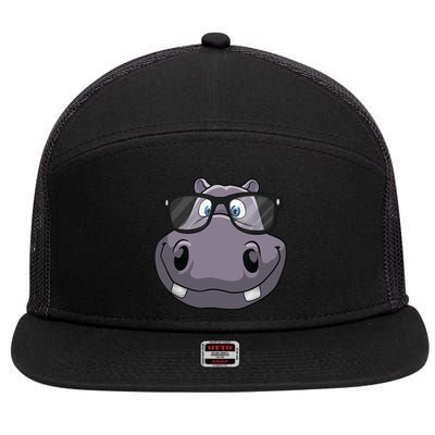 Cool Hippo For Reading Hippopotamus Zoo 7 Panel Mesh Trucker Snapback Hat