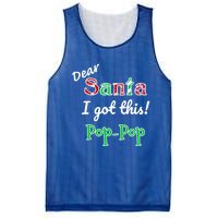 Christmas Holiday Family Santa PoppopS Got This Great Gift Mesh Reversible Basketball Jersey Tank