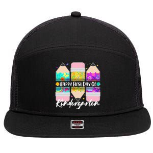 Cute Happy First Day Of Kindergarten 7 Panel Mesh Trucker Snapback Hat