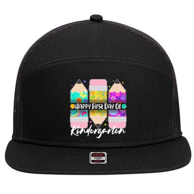 Cute Happy First Day Of Kindergarten 7 Panel Mesh Trucker Snapback Hat