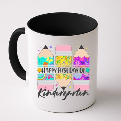 Cute Happy First Day Of Kindergarten Mug
