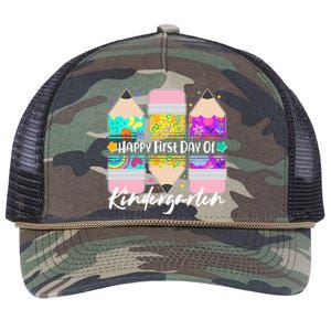 Cute Happy First Day Of Kindergarten Retro Rope Trucker Hat Cap