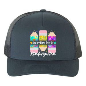 Cute Happy First Day Of Kindergarten Yupoong Adult 5-Panel Trucker Hat