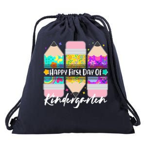 Cute Happy First Day Of Kindergarten Drawstring Bag