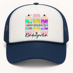 Cute Happy First Day Of Kindergarten Trucker Hat