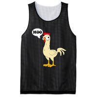 Chicken Hen Fowl Cow Funny Joke Dad Joke Mesh Reversible Basketball Jersey Tank