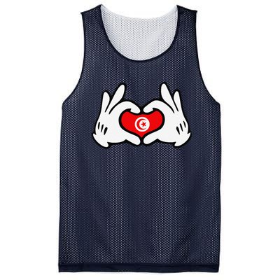 Cartoon Hands Forming Heart Tunisia Flag Mesh Reversible Basketball Jersey Tank