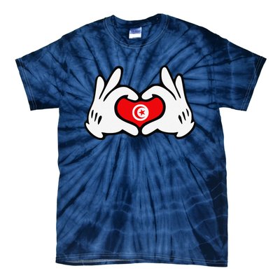 Cartoon Hands Forming Heart Tunisia Flag Tie-Dye T-Shirt