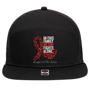 Congestive Heart Failure Awareness Month Red Ribbon 7 Panel Mesh Trucker Snapback Hat