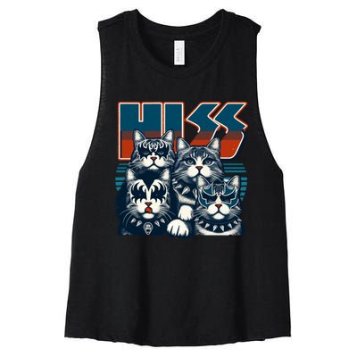 Cat Hiss Funny Cat Lover Cat Owner Cat Humor Women's Racerback Cropped Tank