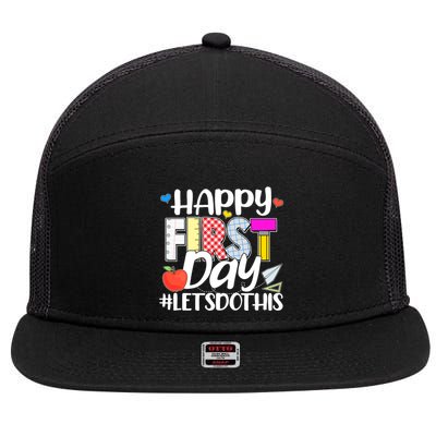 Cute Happy First Day #Lets Do This 7 Panel Mesh Trucker Snapback Hat